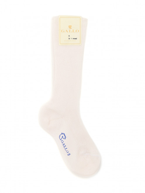 Носки из хлопка Gallo - Общий вид