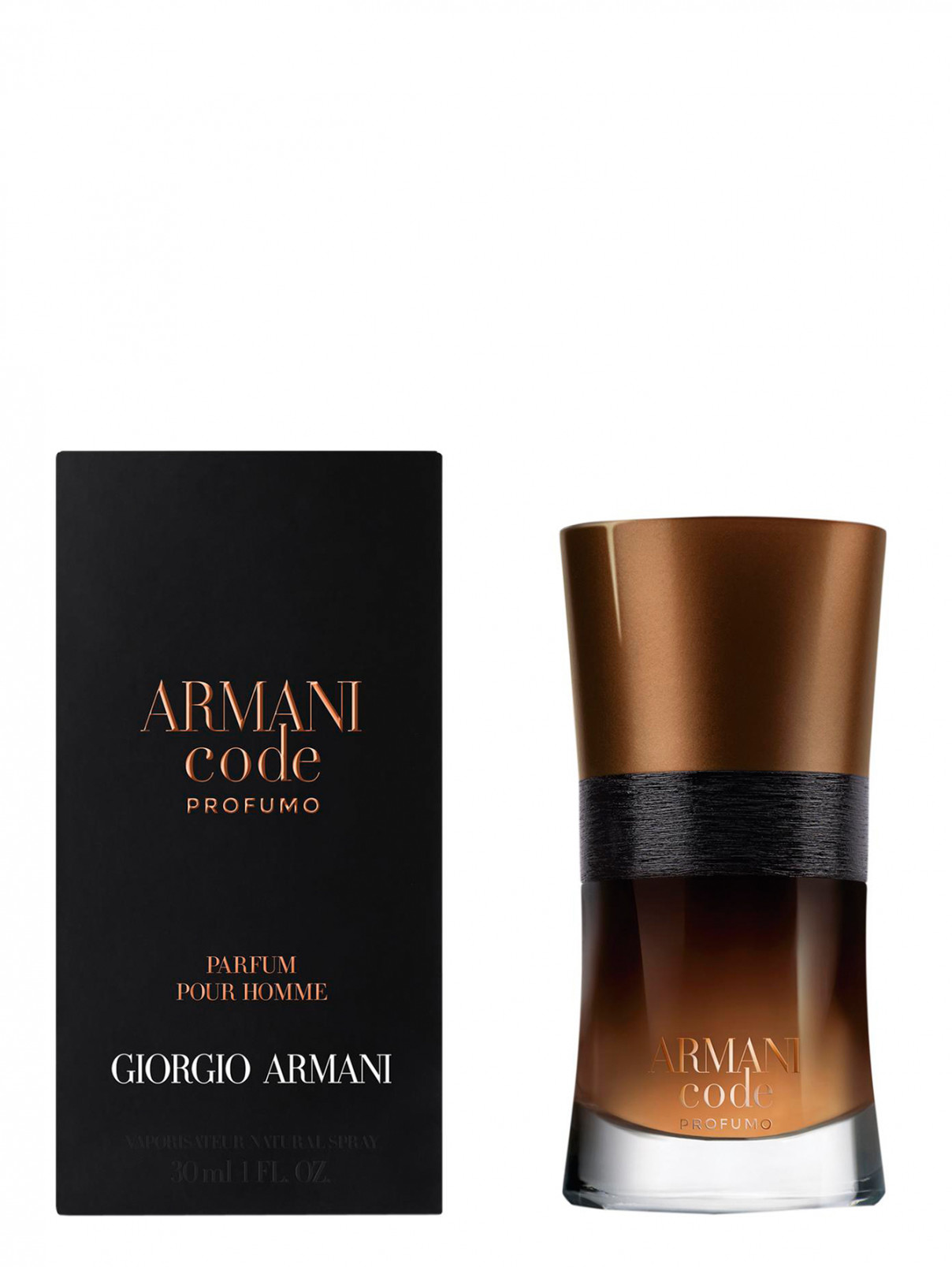 armani code profumo release date