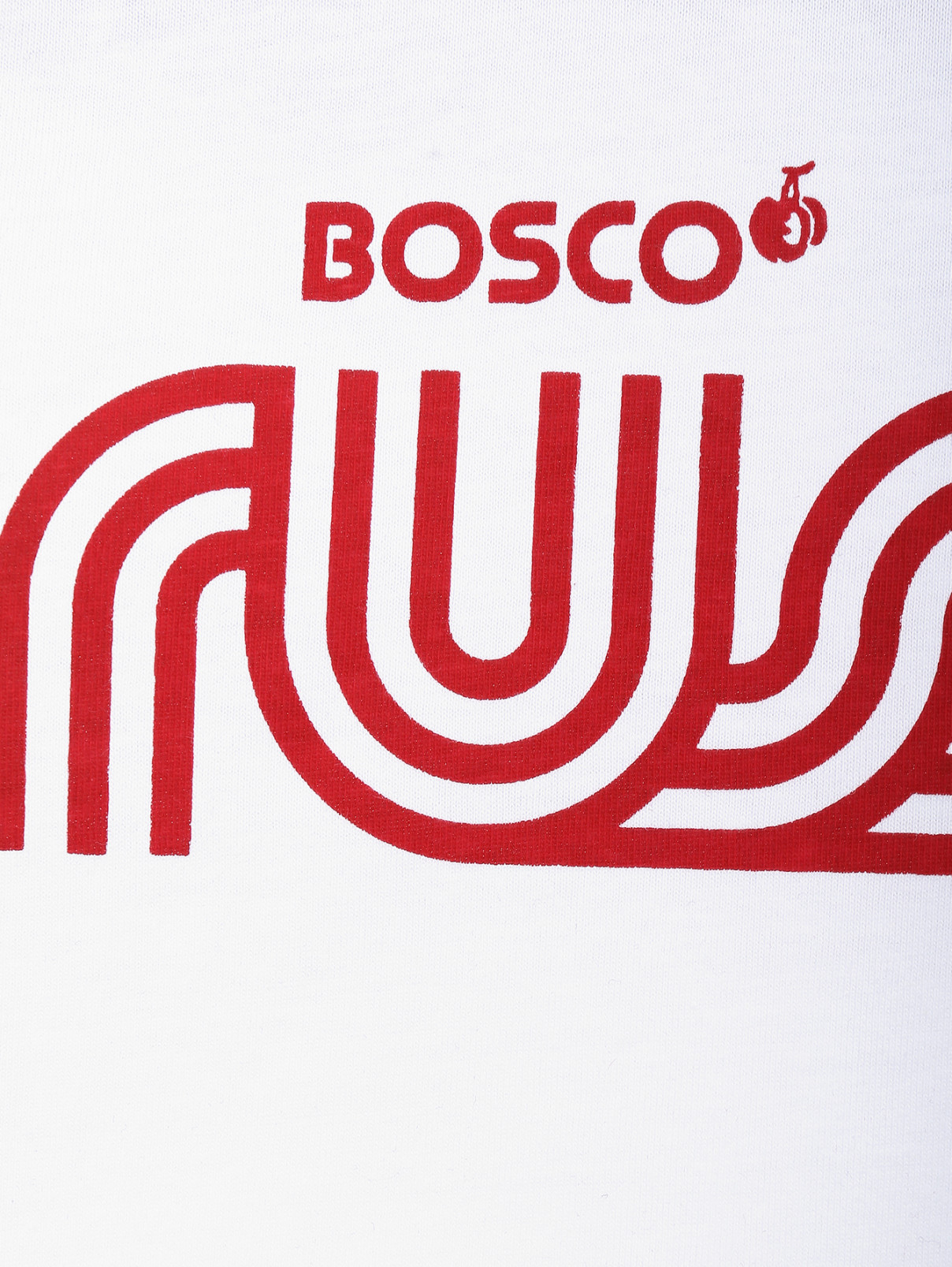 Ооо боско. Боско логотип. Bosco Sport логотип. Bosco Family логотип. Боско одежда логотип.