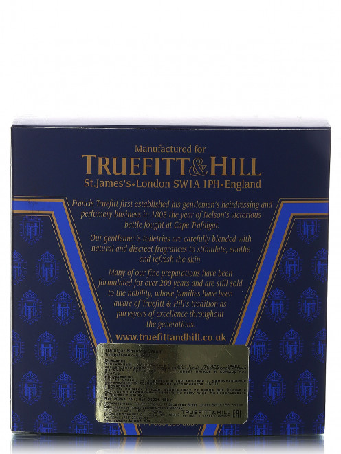  Крем для бритья - Trafalgar shaving cream Truefitt & Hill - Модель Верх-Низ